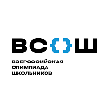 С 22 сентября 2025 года стартует Школьный этап Всероссийской олимпиады школьников. С 22 сентября 2025 года стартует Школьный этап Всероссийской олимпиады школьников..
